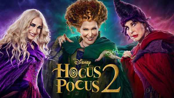 Hocus Pocus 2 Poster 3