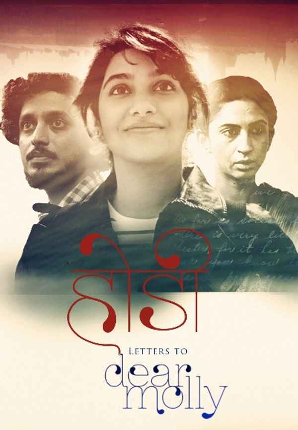 Hodi- Letters to Dear Molly Poster 4