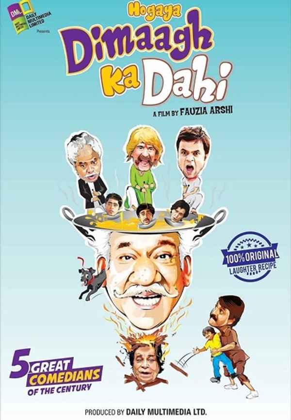 Hogaya Dimaagh Ka Dahi Poster 5