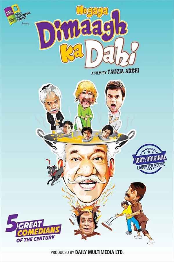 Hogaya Dimaagh Ka Dahi Poster 1
