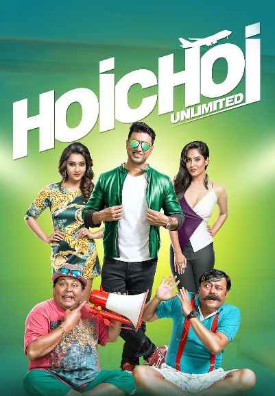 Hoichoi Unlimited