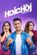 Hoichoi Unlimited Poster 7