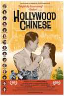 Hollywood Chinese Poster 2
