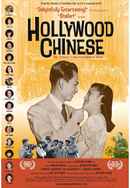 Hollywood Chinese Poster 6