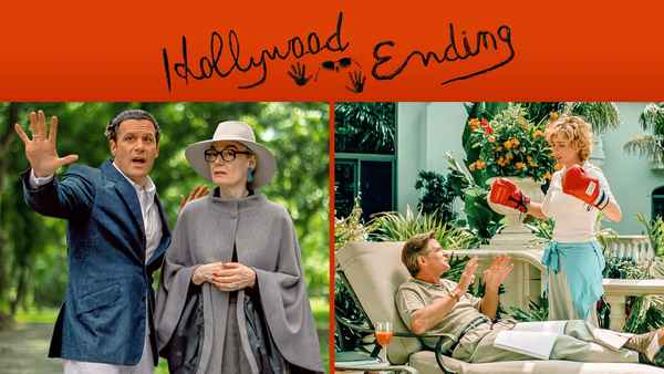 Hollywood Ending Poster 3
