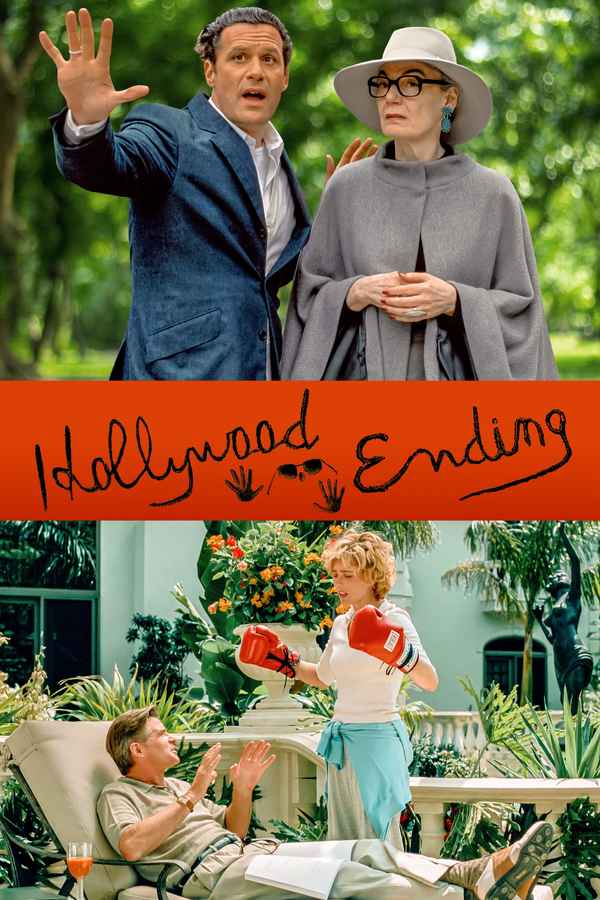 Hollywood Ending Poster 1