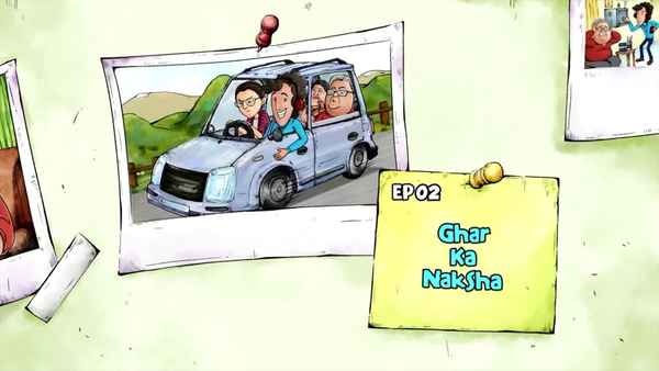 Home Shanti Poster 3