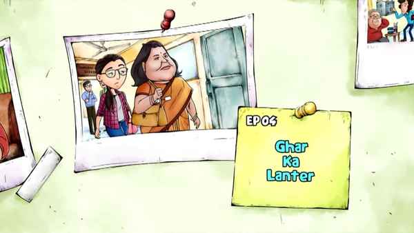 Home Shanti Poster 4