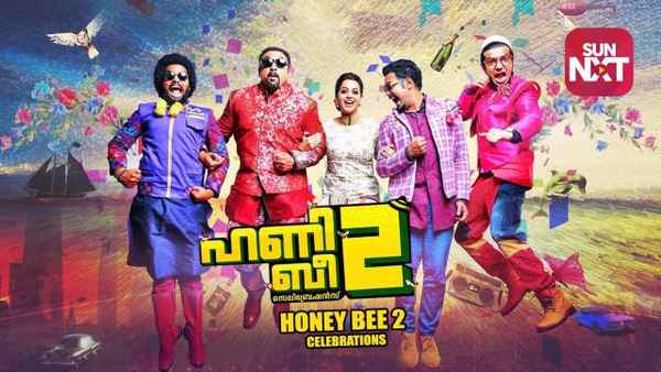 Honey Bee 2 Celebrations Poster 2