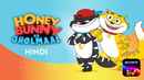 Honey Bunny Ka Jholmaal Poster 5