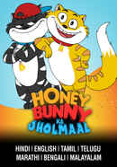 Honey Bunny Ka Jholmaal Poster 3