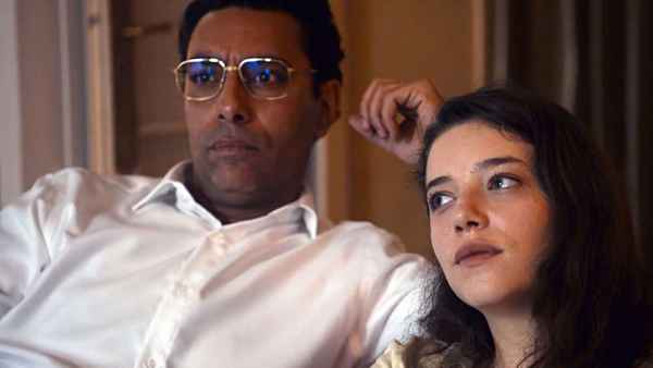 Honey Cigar Poster 5