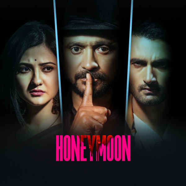 Honeymoon Poster 4