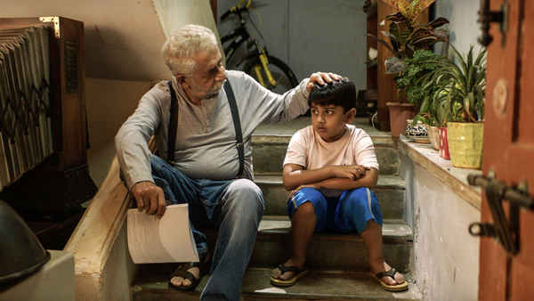 Hope Aur Hum Poster 1