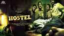 Hostel Poster 6