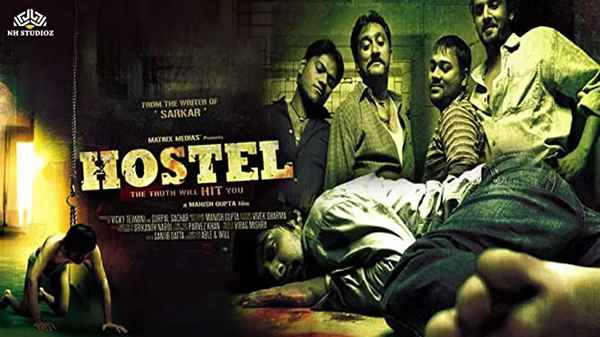 Hostel Poster 6