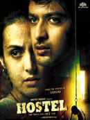 Hostel Poster 4