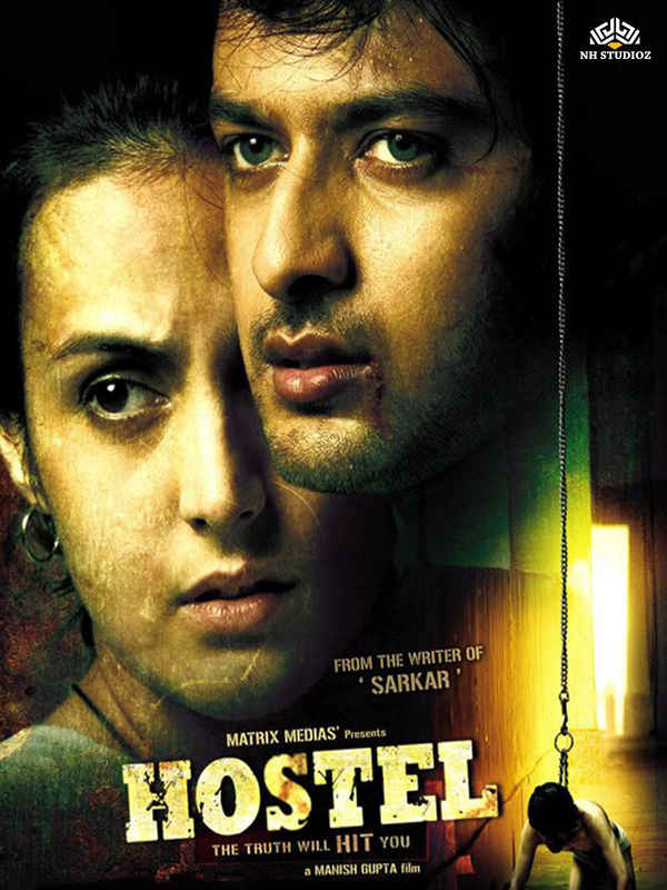 Hostel Poster 4