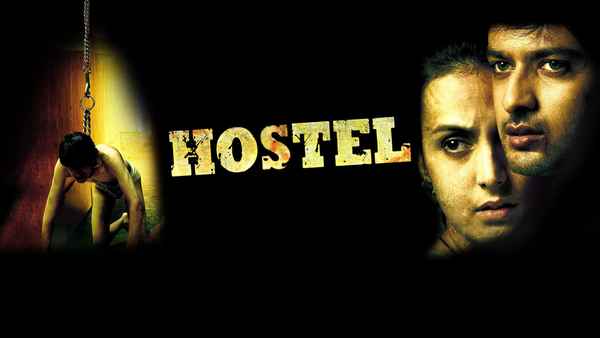 Hostel Poster 1