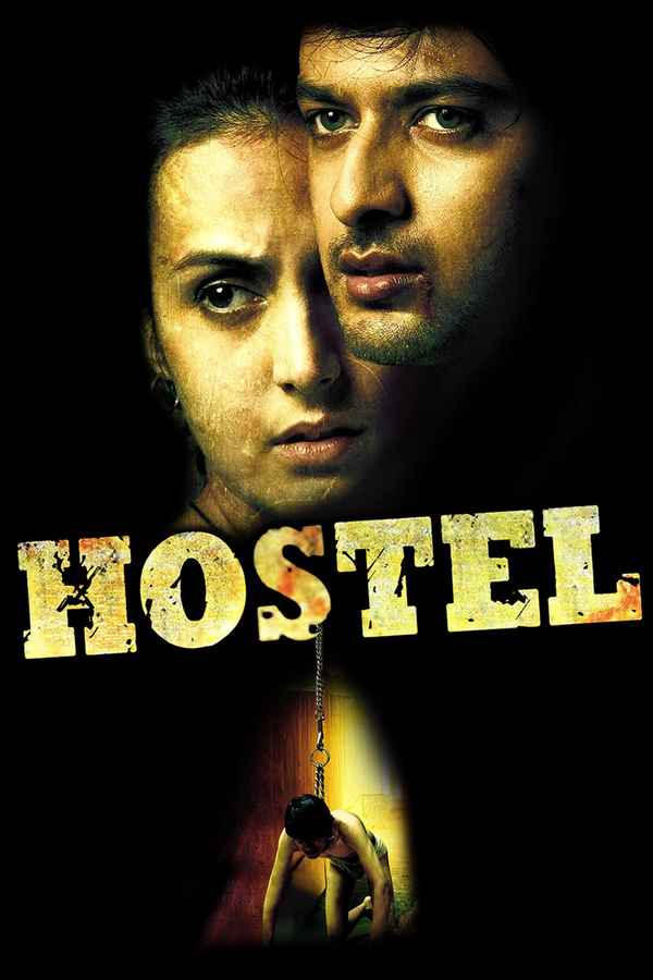 Hostel Poster 5