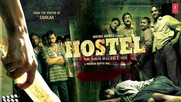 Hostel Poster 2