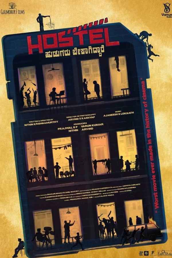 Hostel Hudugaru Bekagiddare Poster 2