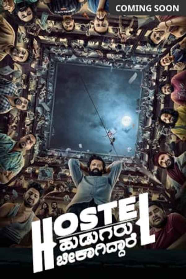 Hostel Hudugaru Bekagiddare Poster 6