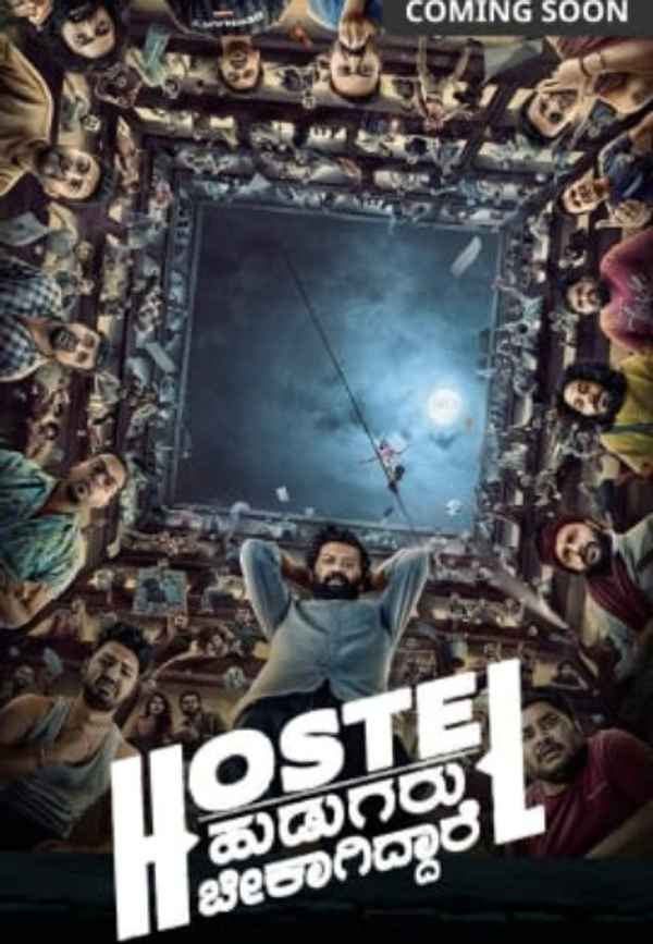 Hostel Hudugaru Bekagiddare Poster 4
