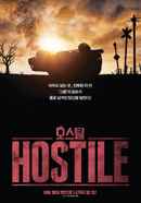 Hostile Poster 5