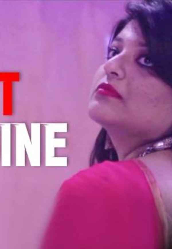 Hot Heroine Poster 4