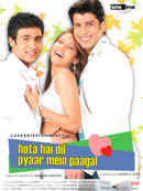 Hota Hai Dil Pyaar Mein Paagal Poster 2