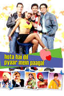 Hota Hai Dil Pyaar Mein Paagal Poster 1