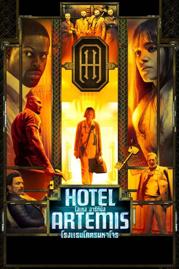 Hotel Artemis Poster 3