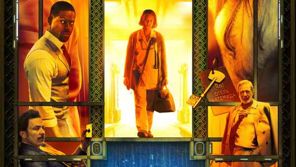 Hotel Artemis Poster 1