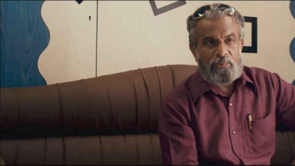 Hotel California Poster 1