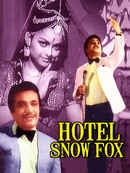 Hotel Snow Fox Poster 1