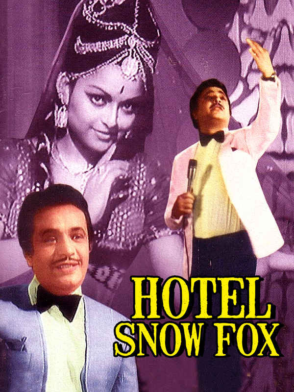 Hotel Snow Fox Poster 4