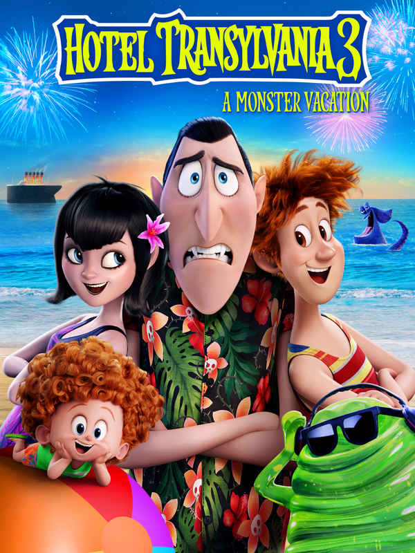 Hotel Transylvania 3 Poster 1