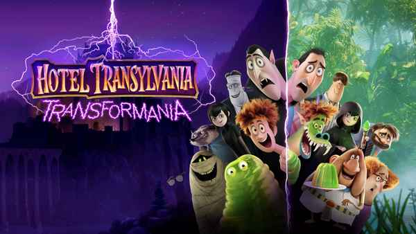 Hotel Transylvania: Transformania Poster 4