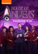 House of Anubis: The Touchstone of Ra Poster 3