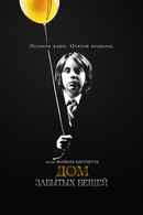 House of Last Things Poster 4