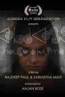 House of Time Poster 1