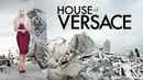 House of Versace Poster 2