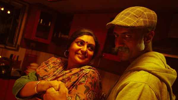 House Owner Poster 6