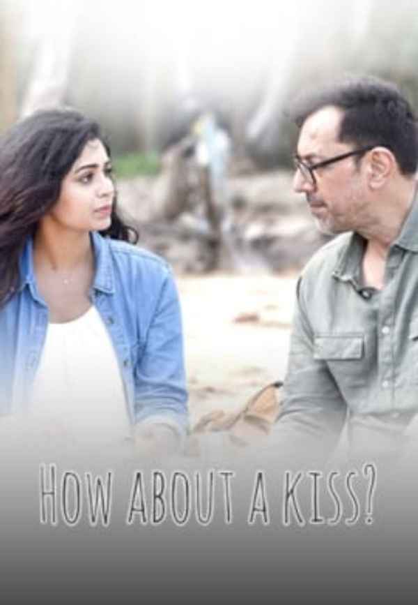 How About A Kiss Poster 1
