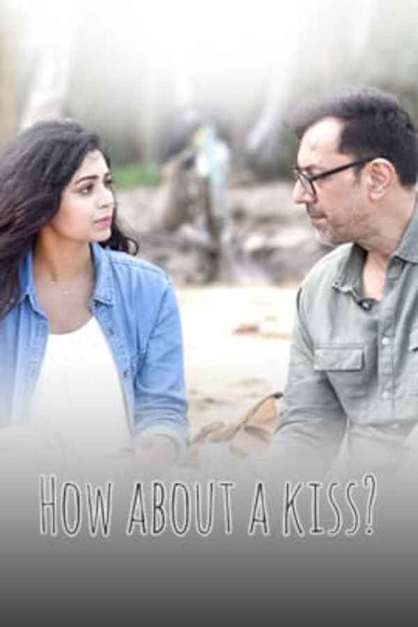 How About A Kiss Poster 4
