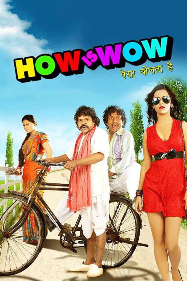 How Is Wow Poster 4