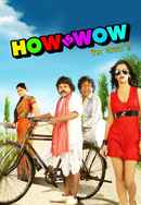 How Is Wow Poster 6