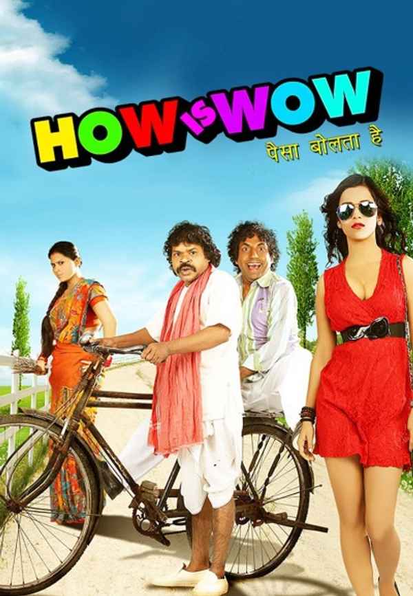 How Is Wow Poster 6