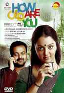 How Old Are You Poster 6